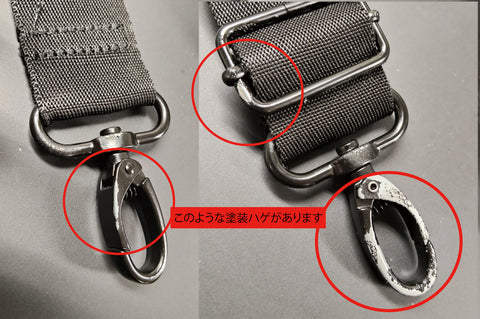 【ワケアリ】【BACK SPIN!】PU STAR CLUB CASE