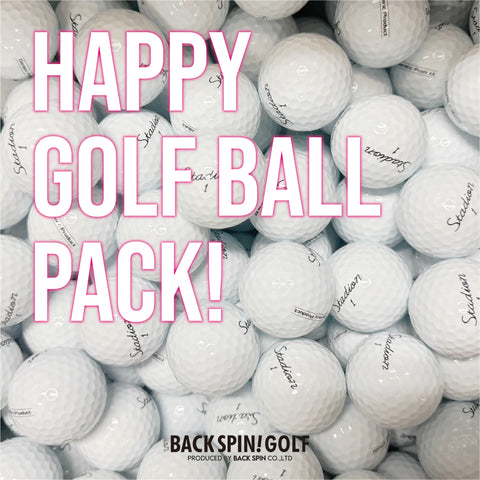 HAPPY GOLF BALL PACK