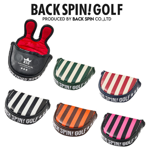 BACK SPIN! STRIPE PUTTER HEAD COVER FOR MALLET