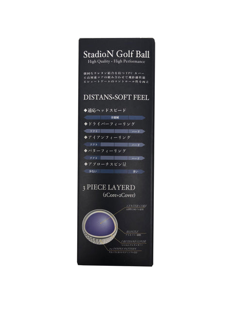 【Stadion】Stadion 3 Pieces Golf Ball