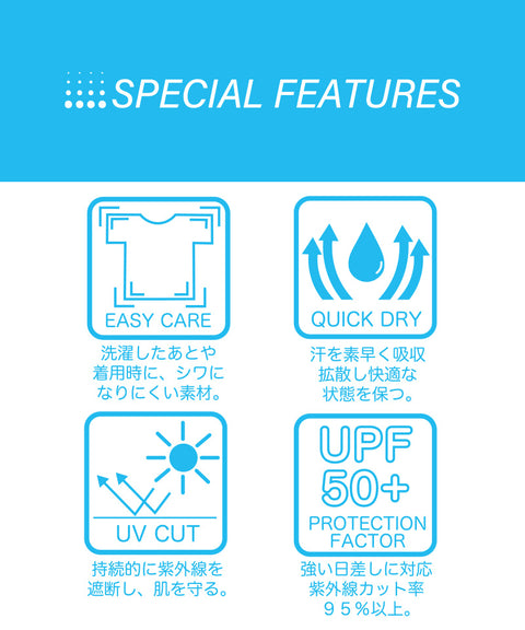 【30%OFF】【BACK SPIN!】スターロゴポロシャツ