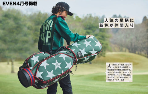 【ワケアリ】【BACK SPIN!】GOLF BAG - STAR 2023 (White Black Navy Red)