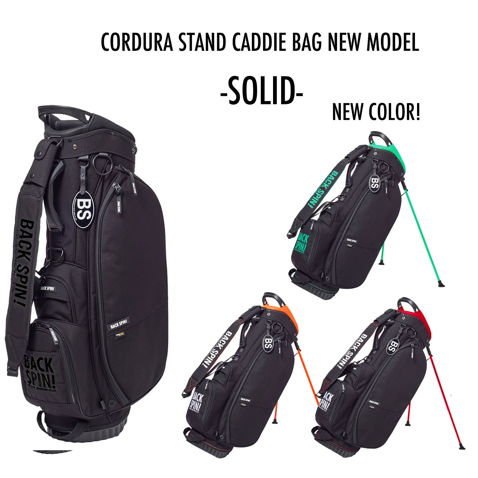 BACKSPINキャディーバック　MIKIOSUZUKIオリジナル NEW【BACK SPIN!】CORDURA NYLON CADDIE BAG-SOLID- – バック