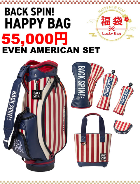 【５万円】BACK SPIN! ストライプ、アメリカンキャディバッグセット【福袋】