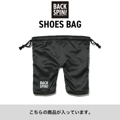 予約受付中【5万円】数量限定！！BACK SPIN! HAPPY BAG 2025　７点セット！