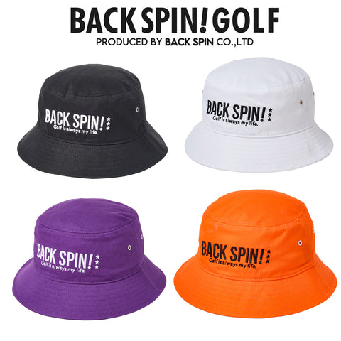 BACK SPIN! BUCKET HAT