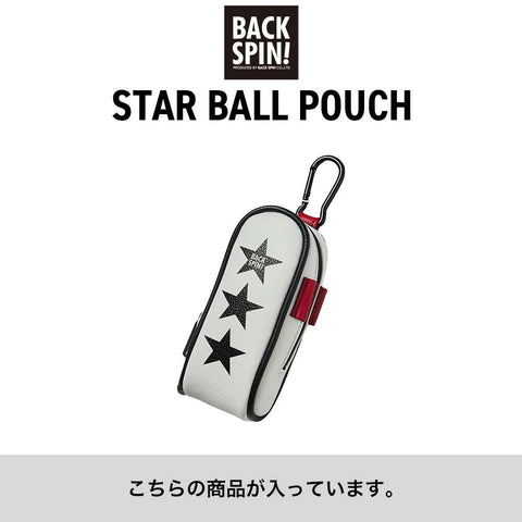 予約受付中【5万円】数量限定！！BACK SPIN! HAPPY BAG 2025　７点セット！