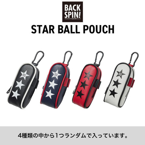 予約受付中【１０万円】BACK SPIN! HAPPY BAG 2025豪華２３点セット！