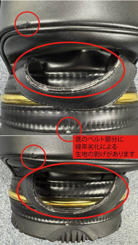 【ワケアリ】RollingStones Gold Icon Tour Golf Bag（RSBA02C102）