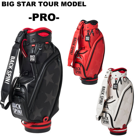 BACK SPIN! BIG STAR Tour Golf Bag-PRO